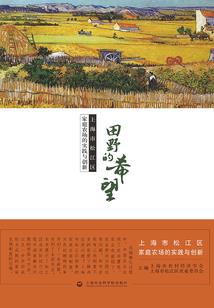 那么伤那么痛