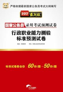 神医邪后之孤帝追妻