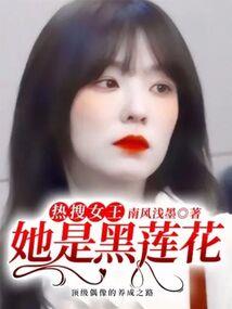 怎见浮生若梦