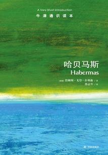我的十一年精神之旅