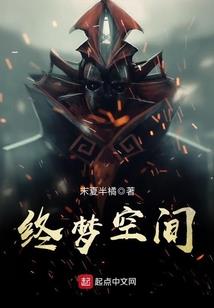 阡与倾寻