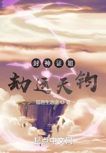 赛博朋克我与脱线AI的灭世之旅