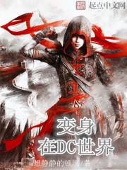 这挂有问题
