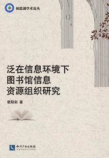 忆诡杂谈