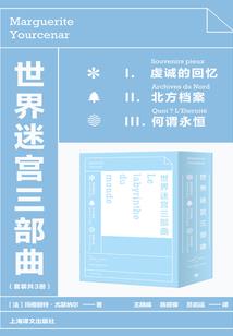 绝煞天尊