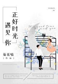 折翼的光暗