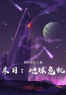 王爷，请叫我神医
