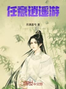 旅馆之笔记