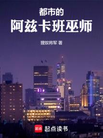 岁聿云暮