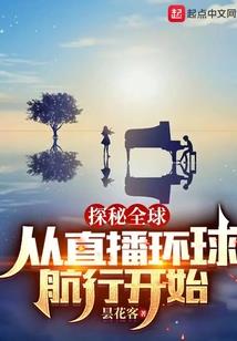 一世十命