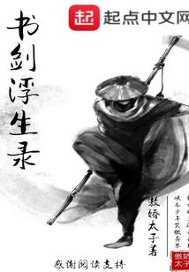 军婚霸爱：宁熙尽歌阳