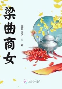 不要相恋
