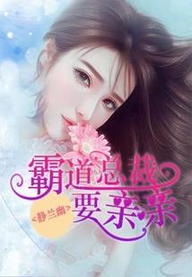 我的九州纨绔梦