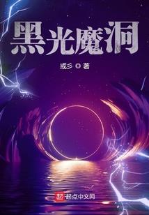 远古兽印