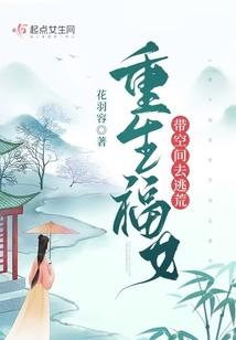 无限之千面