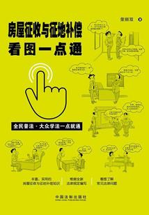 异界穿越之大佬她又皮了