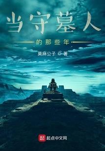 刷新人生