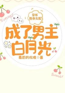 砂皇传说