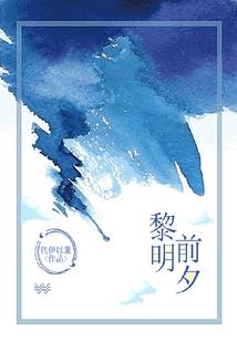学渣的异界霸权