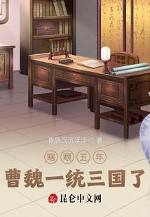 莫觞岚