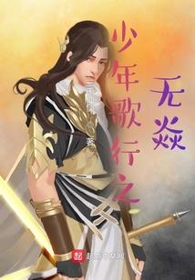 恋世杀神