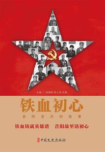 大龄剩女王小小