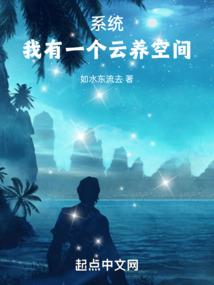 海城三重奏