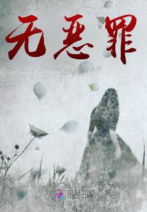 印象崛起1874