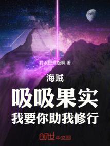 寂灭之影
