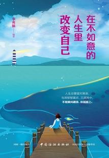 万界绝途