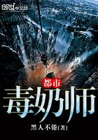 兄战我的世界我做主