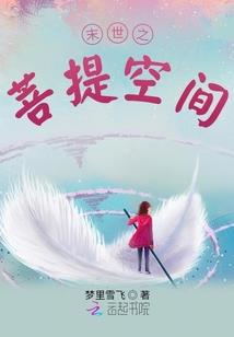 悲情世界