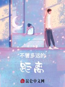 神之泪丨重回巅峰