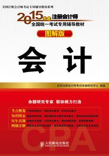没落顶流：从蒙面歌王逆袭人生