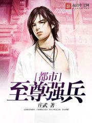 怿尔维何