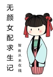 都市至高神