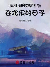 从炽天使开始的旅行