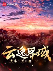 奥特曼之永恒黑暗