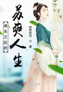 诛天尊王