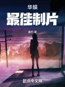 傻傻地等着你
