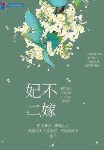 器战
