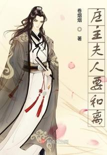 我的天梯游戏