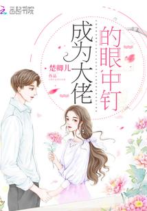培养万界系统