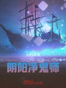 穿越颜倾天下
