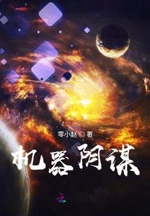 重来的肆意人生