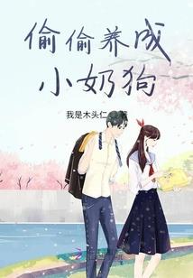 绘世紫瞳