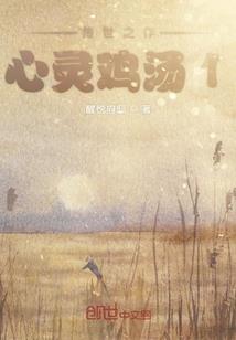 白昼双重天