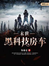 逸心蔷蕊