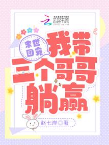 青梅催人老