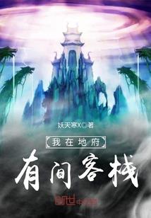 无法诠释的爱
